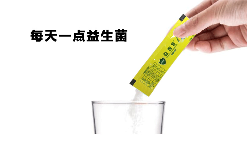 亚健康的危险性完整视频,亚健康体质的危害