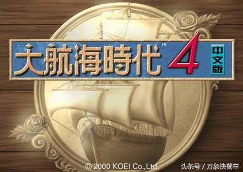 祭奠逝去的青春所有作品,十大值得回忆的单机游戏排名