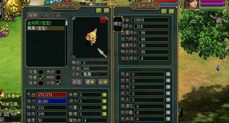 十年铸一剑，问道为什么成为“十年烂尾楼”？到底还有多少用户？