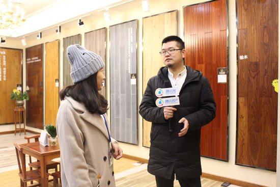 永吉地板采访,永吉地板总裁