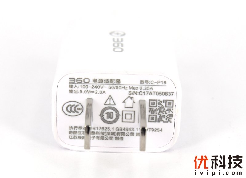 千元以内无敌手360N6Lite之优科技全面体验