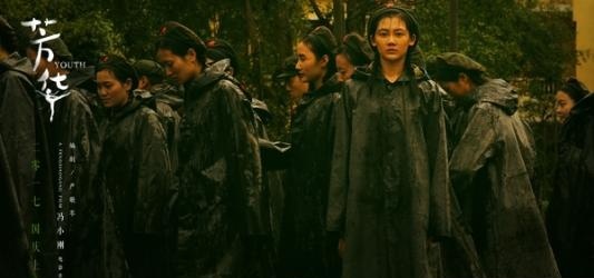 现实中的“文工团女兵”，她们才是《芳华》真正的主人