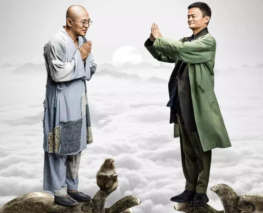 马云的2017:墙外开花,墙内受敌,能否继续笑傲江湖?|艾问人物