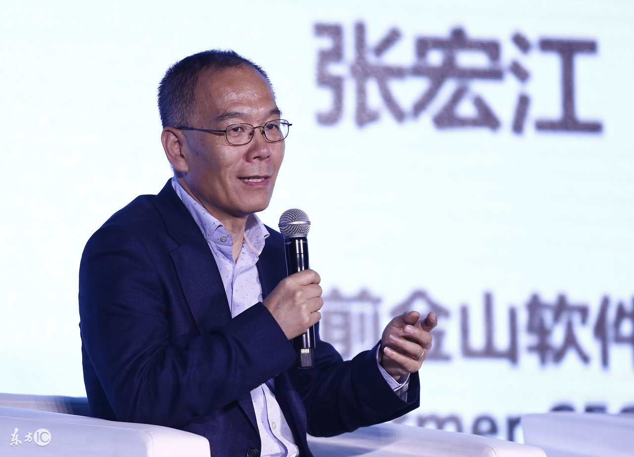 办公软件哪个强,金山wps和微软office操作一样吗