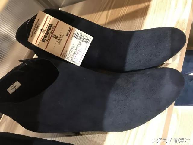 muji无印良品398活动广州店,muji无印良品学习用品