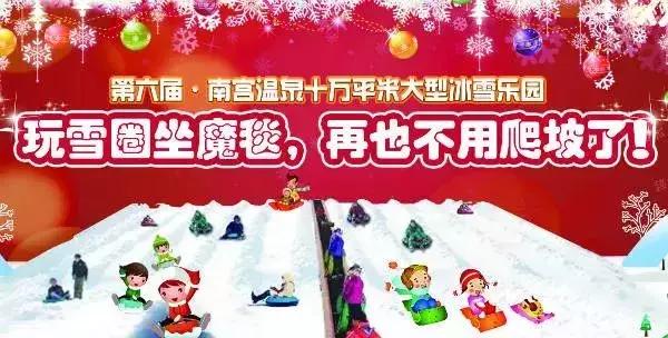 北京的冬天天气最新消息,北京今年冬天还会再冷吗