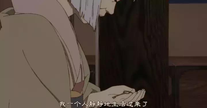 今敏红辣椒是电影吗,今敏红辣椒经典片段