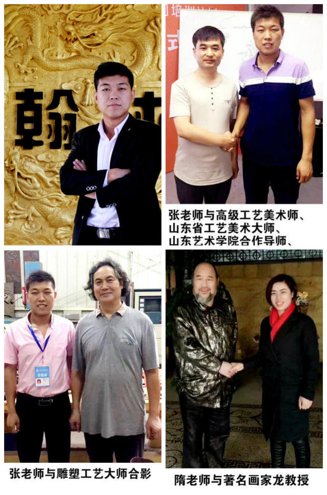 山东肥城翰林精雕培训学校,翰林精雕培训基地怎么样