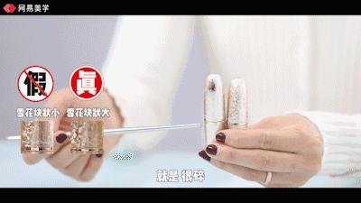 圣诞限量彩妆有假货吗,圣诞限量ysl口红