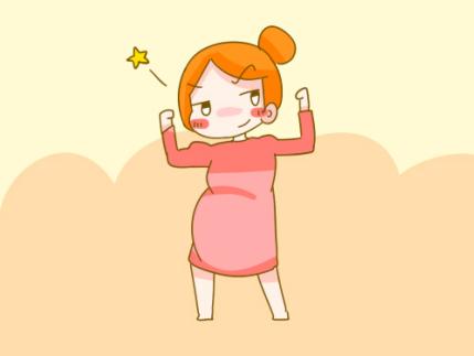 产科医生没空告诉你的10个快速顺产秘诀