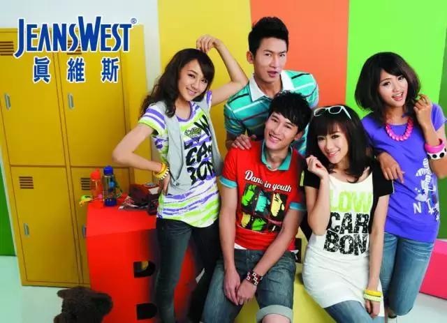 真维斯破产关停1300家店,真维斯不是破产了吗