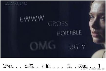 “你如果不长痘一定很好看”——长痘患者的自述