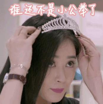 达飞云贷到底涉及到多少人的利益,达飞云贷是干什么的