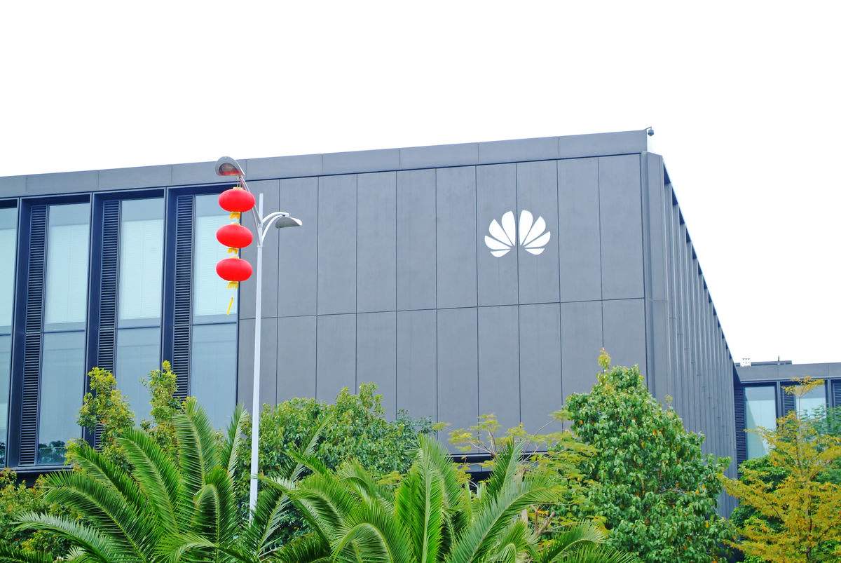 任正非2011年就说过云计算是未来水和电,竟比马云早说了4年!