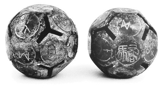 古代的玩耍类玩具有哪些,古人小时候玩的玩具