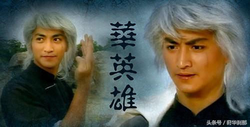 他曾是万千少女的梦中男神，为情约定三十年至今仍未娶！