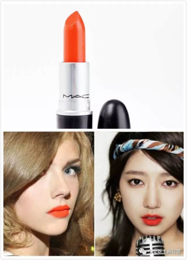 今年冬天最热门的口红,今年秋冬最爱的口红色号