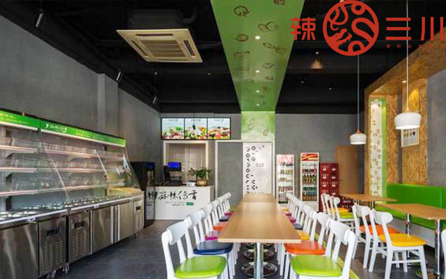 正宗四川麻辣烫教程开店,辣三川麻辣烫加盟费