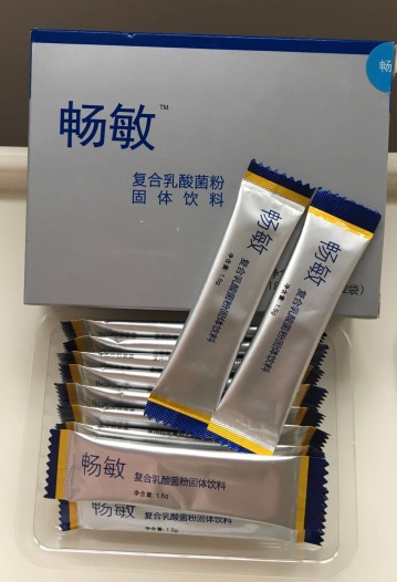 建议收藏!孕产妇和婴幼儿必须要补充的8种营养素