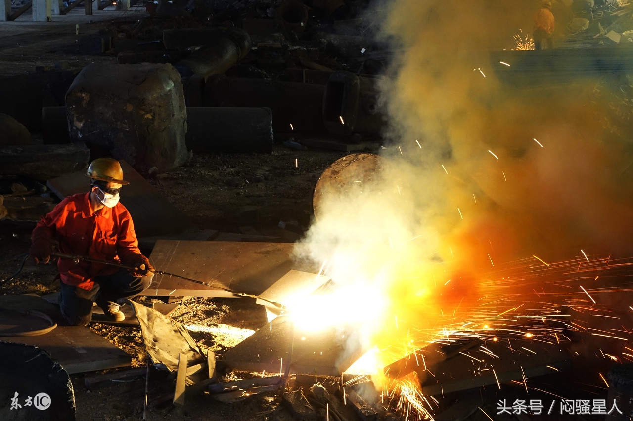 2022年12月12日废钢行情,废钢今日大跌还会回升吗