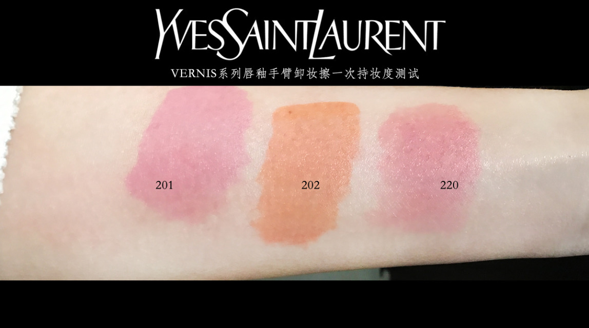 秋冬推荐｜各种妆容轻松get!!怎能少的了全新YSL20189支试色报告