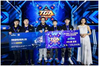 你想成为一名职业电竞选手吗,成为一名电竞职业选手难吗