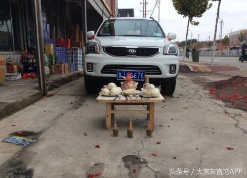 买新车后怎么祈福,新车落地祈福方法