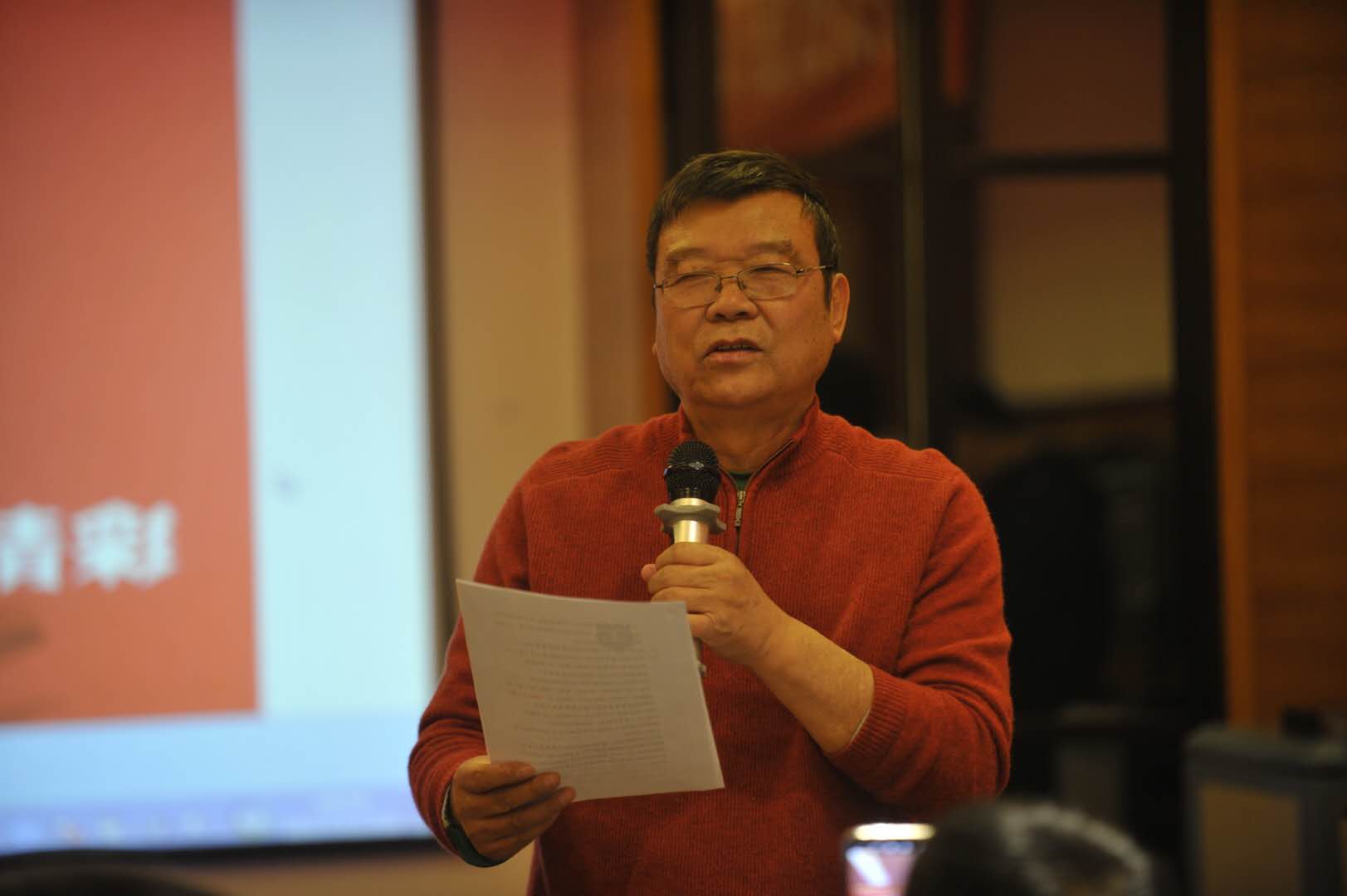 以健康的名义，芽状元为“男足”加油！