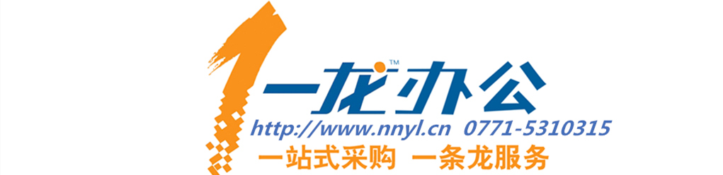 常用打印纸品牌排行榜,国内打印纸品牌