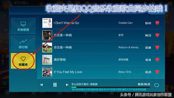 婕傜Щ瀛﹂櫌娓告垙鏀荤暐,婕傜Щ瀛﹂櫌鏁欏