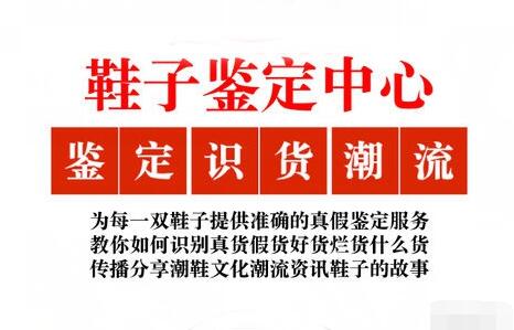 哪双airjordan4最值得购买,性价比最高的jordan篮球鞋