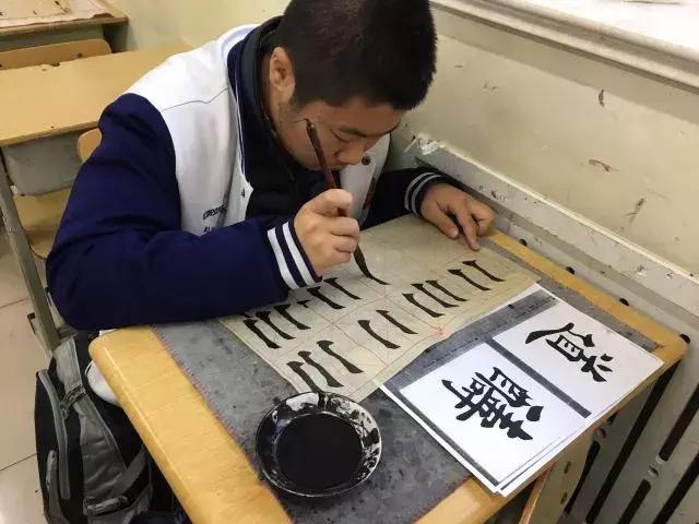 青岛第五十中学,青岛第五十中学怎么样