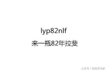 这几个地方的wifi密码一定要记住,三招帮你搞定wifi密码