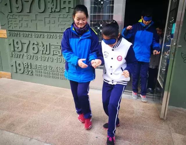 青岛第五十中学,青岛第五十中学怎么样