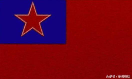 五星旗有五颗星吗,中国国旗的五颗星分别是什么含义