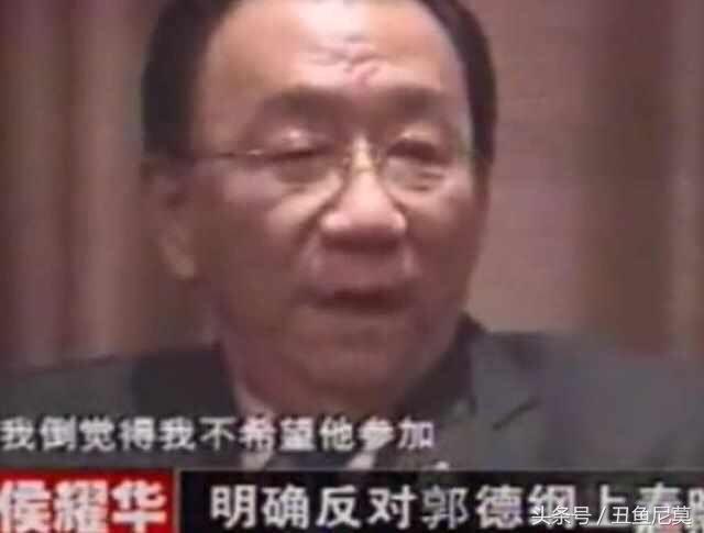 侯耀华谈及反对郭德纲上春晚原因,侯耀华和郭德纲是怎么回事