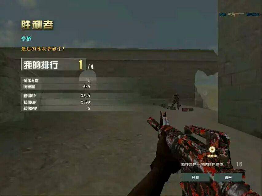 先遣服快讯：男英雄人物登场，新模式人物操作详解