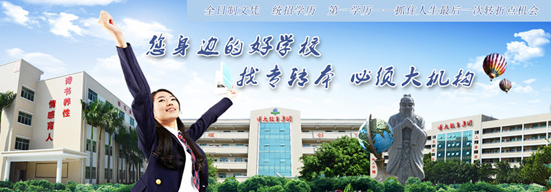 南京博大五年制专转本有多重要,博大五年制专转本培训计划