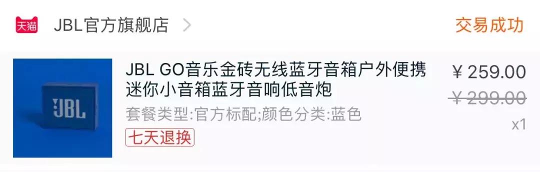 20件好物推荐实用性好物,大学生必买的10件好物排行榜