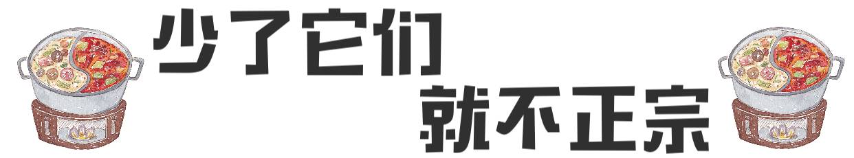 最近很火的打卡店,最吸引人的打卡店