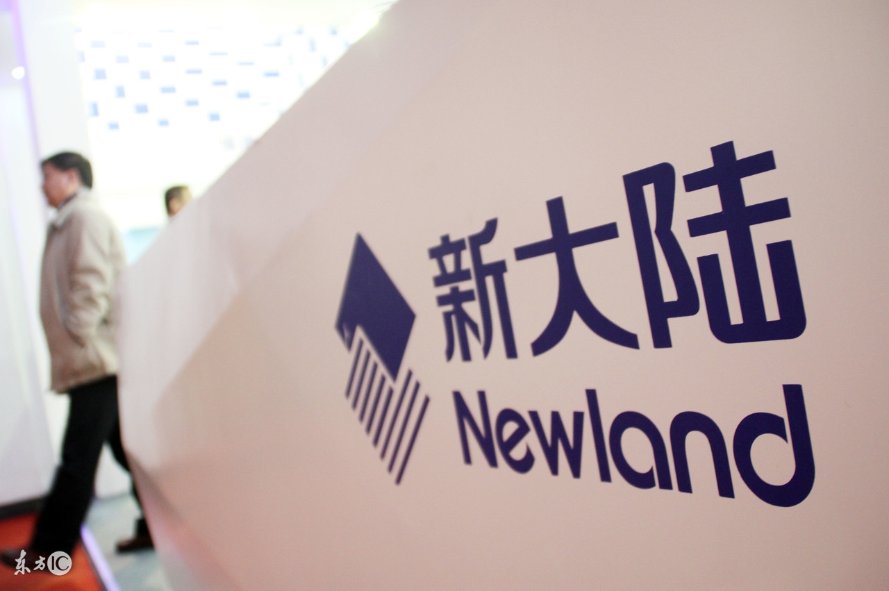 世界的七大洲四大洋有哪些,世界有哪七大洲四大洋