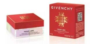 gucci和ysl有什么共同点,gucci狗年限定