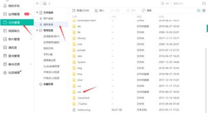 趣头条极速版一天能赚多少钱,趣头条24小时赚多少