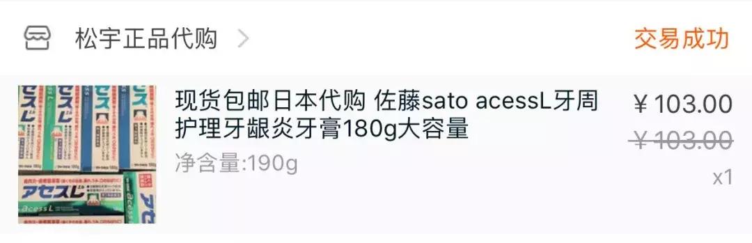 20件好物推荐实用性好物,大学生必买的10件好物排行榜