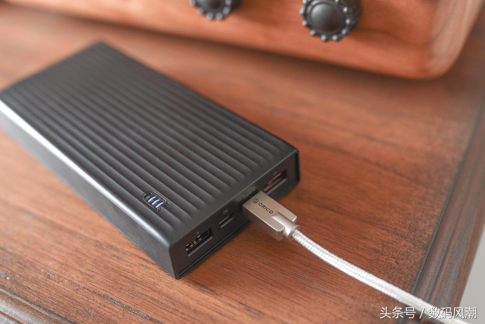 哪一款好充电宝支持超级快充,支持超级快充的充电宝测评