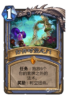 炉石传说新手氪金指南,炉石传说氪金指南