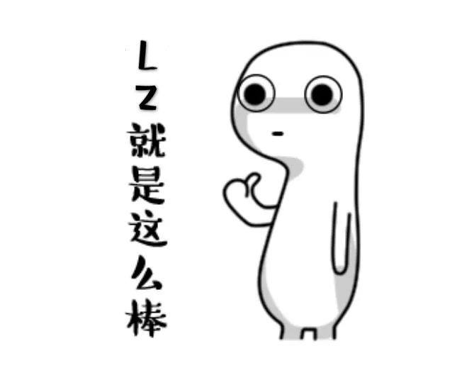 如何完美解决困扰10亿人的拉屎溅水花问题