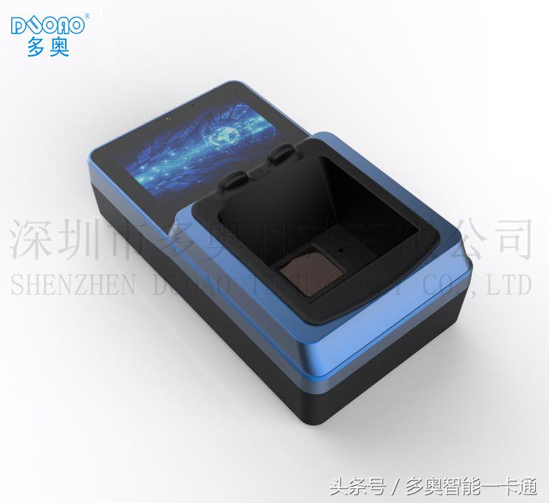 指纹锁与指静脉锁选哪个,指纹锁与指静脉锁哪个更灵敏