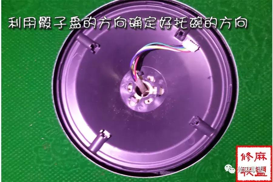 麻将机骰盘如何装卸,麻将机骰子盘怎么调节高低