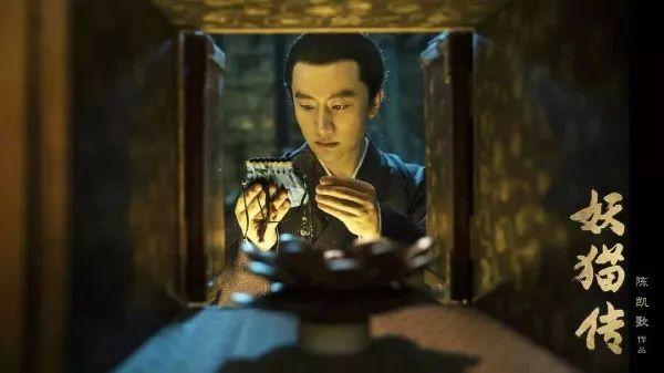 斥资10亿耗时6年，《妖猫传》值得吗？